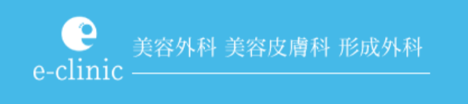 eクリニック 岡山院
