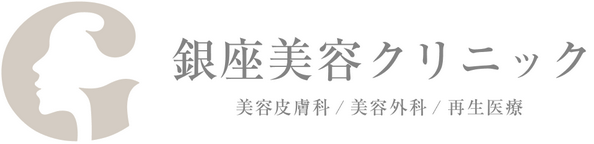銀座美容クリニック 大分院